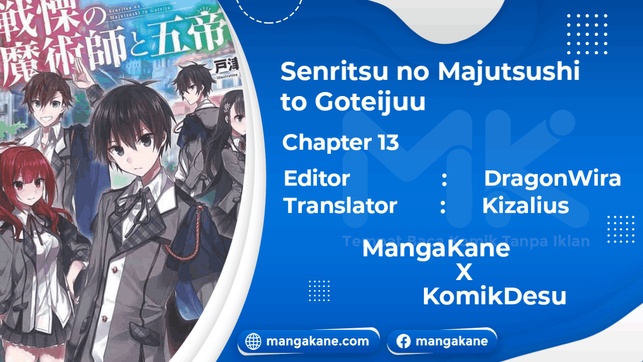 Senritsu no Majutsushi to Goteijuu Chapter 13