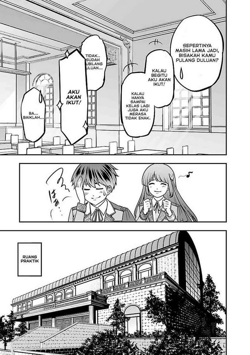 Senritsu no Majutsushi to Goteijuu Chapter 14