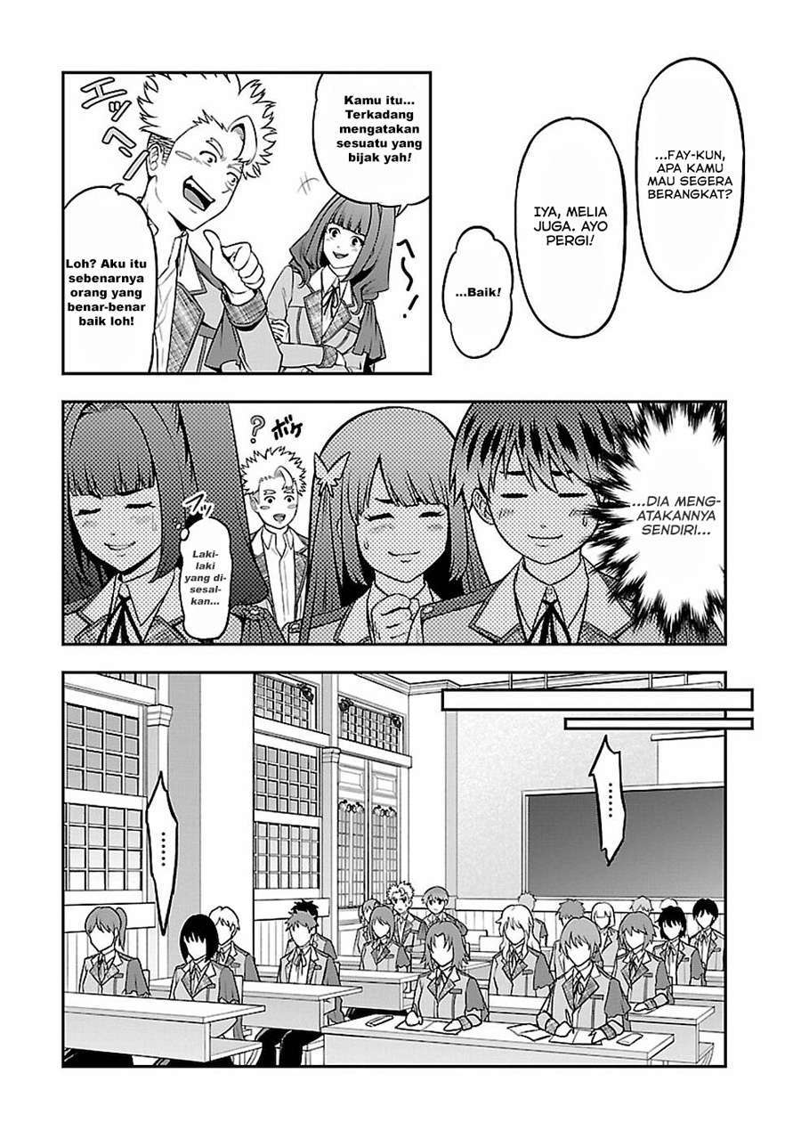 Senritsu no Majutsushi to Goteijuu Chapter 16