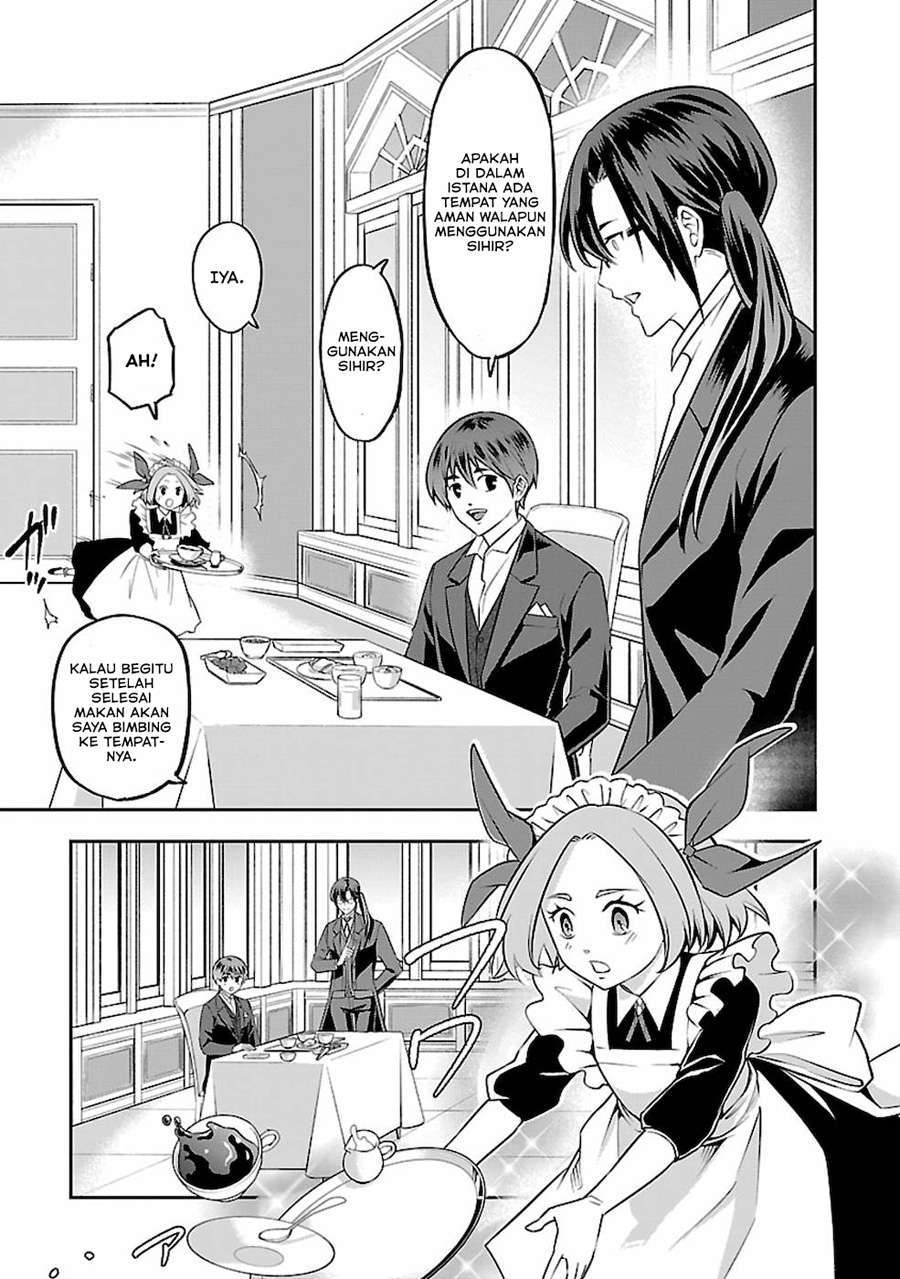 Senritsu no Majutsushi to Goteijuu Chapter 19