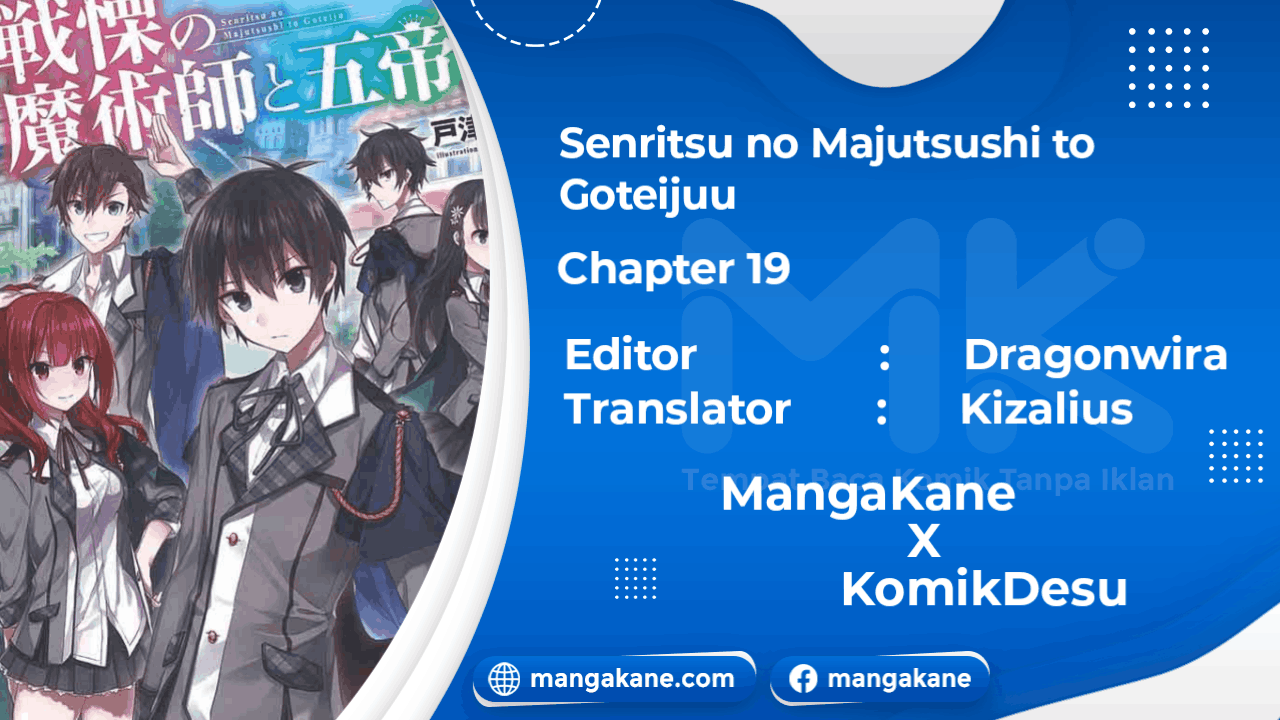 Senritsu no Majutsushi to Goteijuu Chapter 19