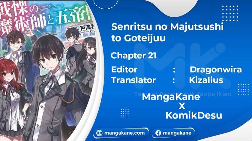 Senritsu no Majutsushi to Goteijuu Chapter 21