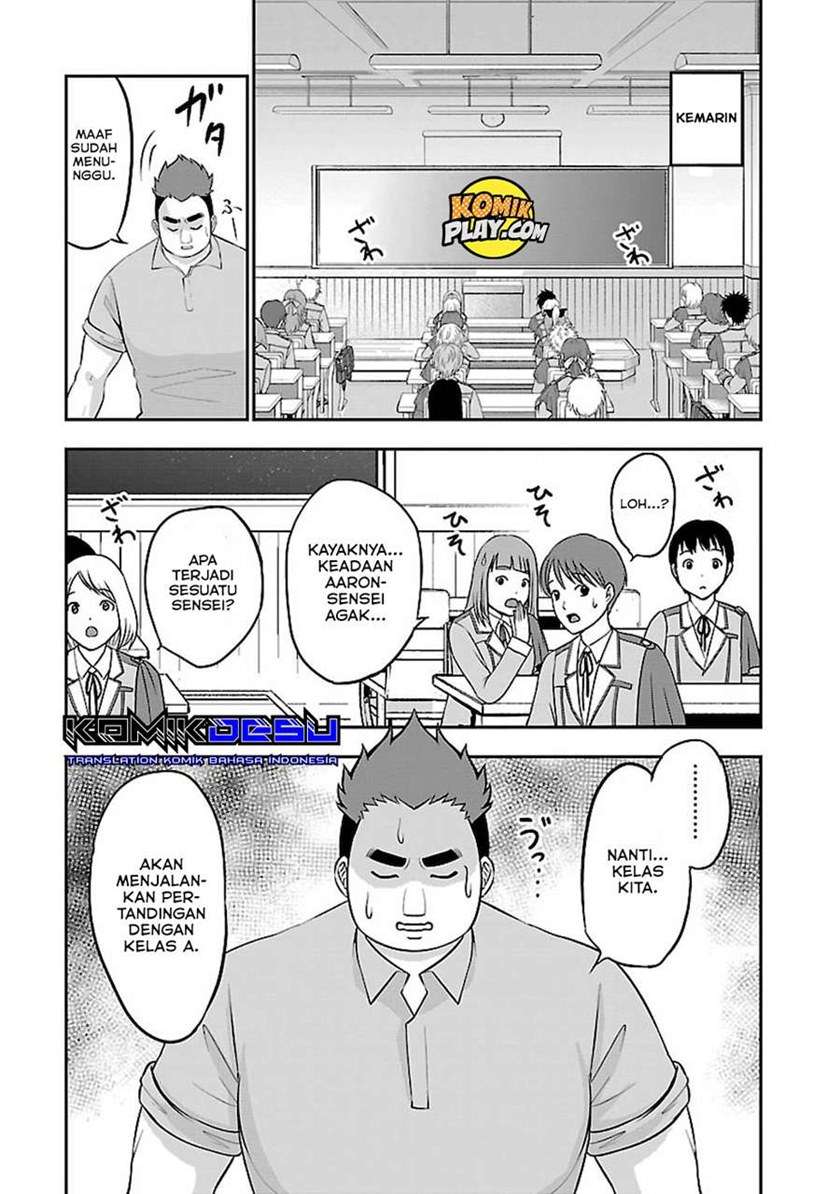 Senritsu no Majutsushi to Goteijuu Chapter 21