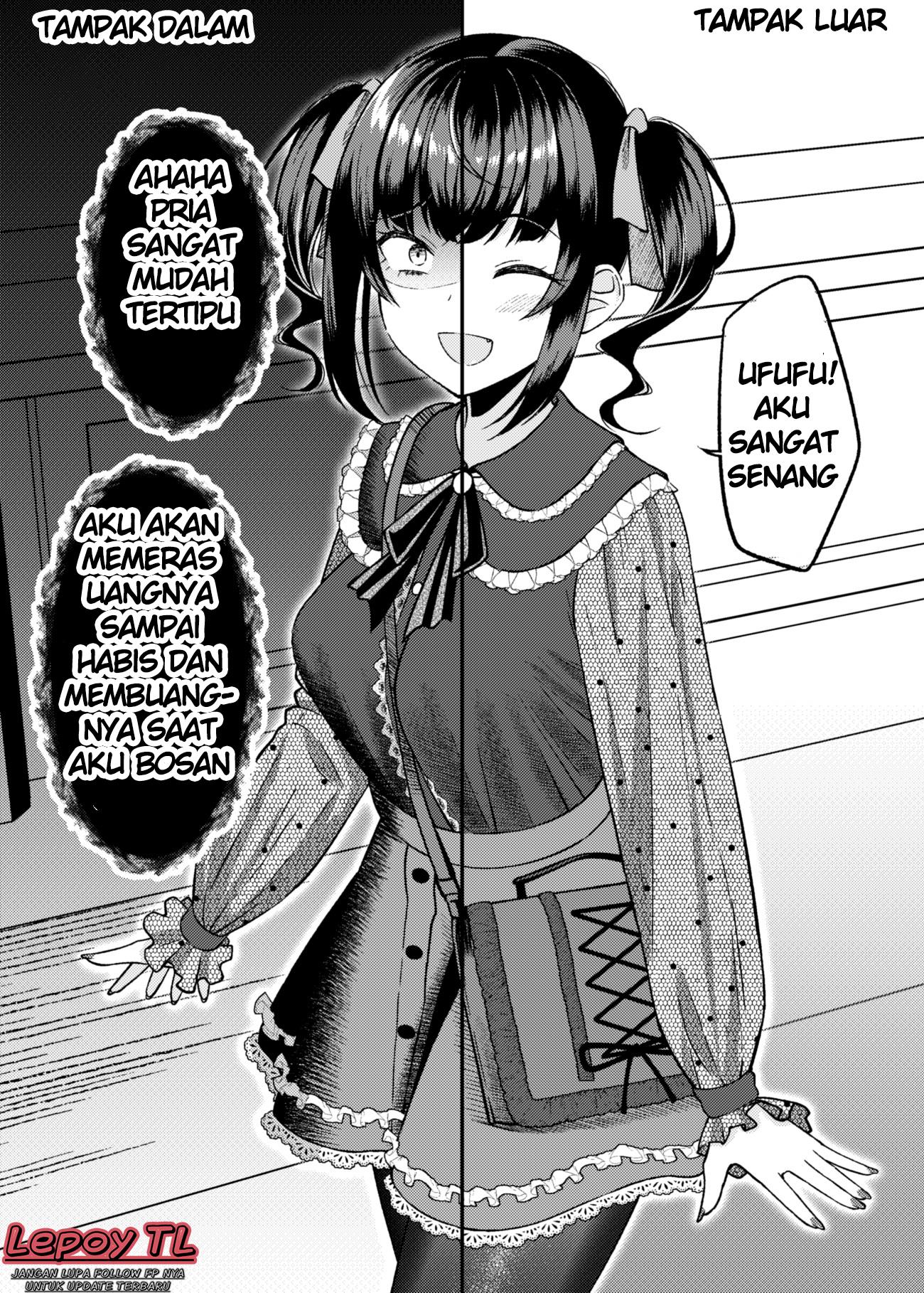 Kakawatte wa ikenai taipu no musume ga kanojo ni natta Chapter 1