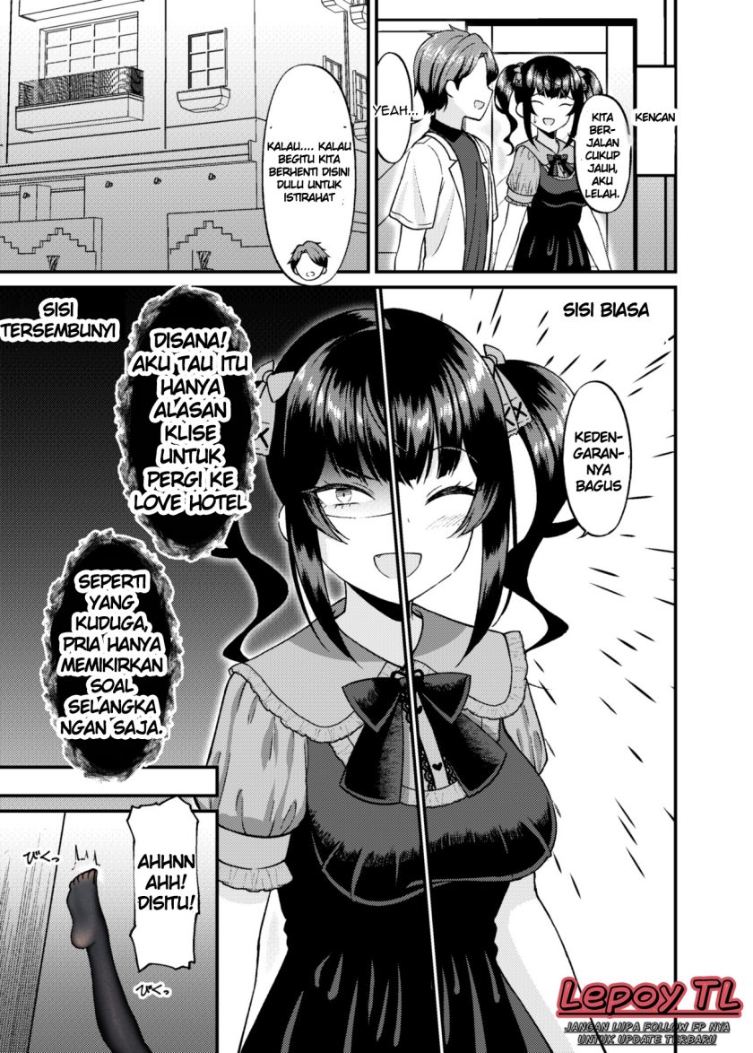 Kakawatte wa ikenai taipu no musume ga kanojo ni natta Chapter 4