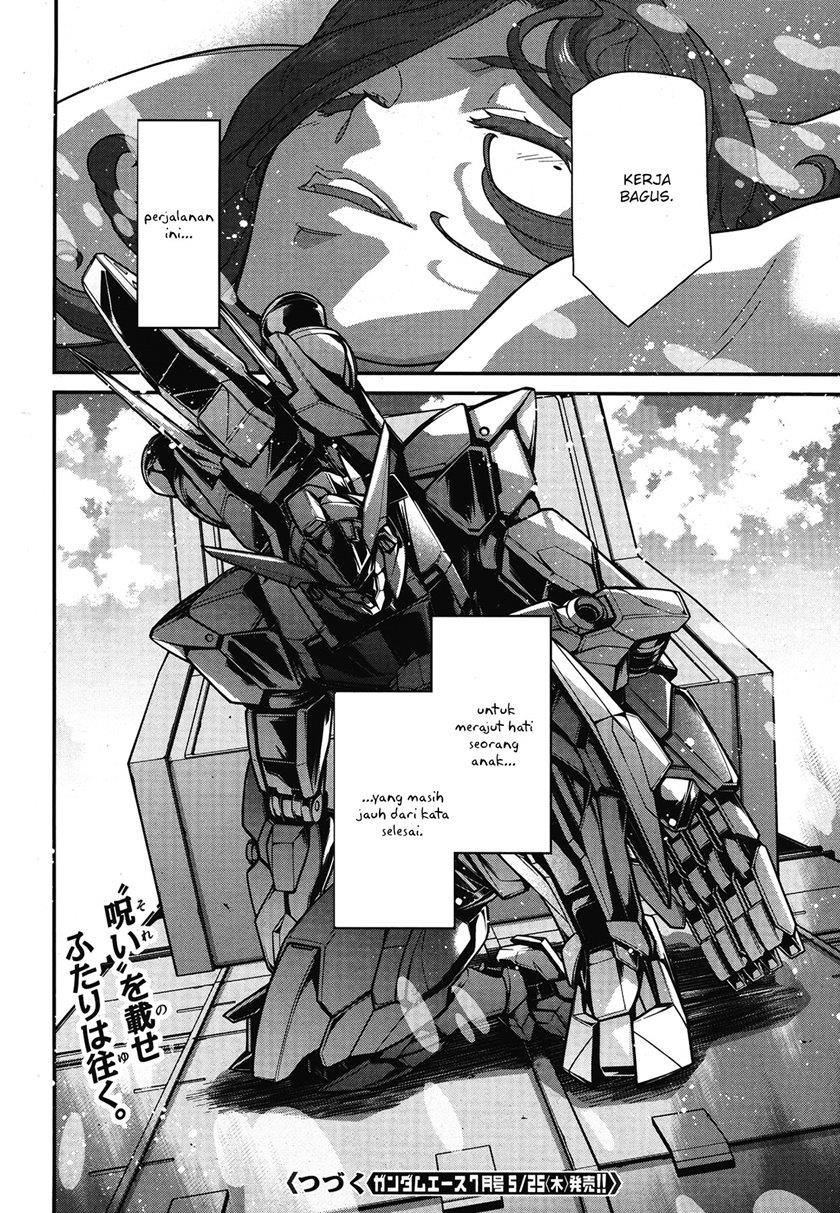 Mobile Suit Gundam the Witch from Mercury – Vanadis Heart Chapter 1