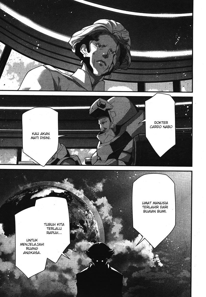 Mobile Suit Gundam the Witch from Mercury – Vanadis Heart Chapter 1