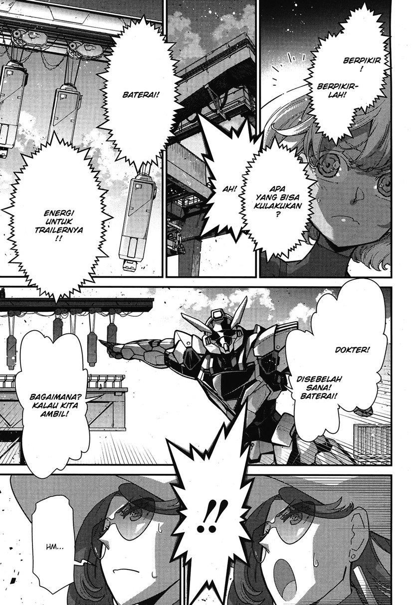 Mobile Suit Gundam the Witch from Mercury – Vanadis Heart Chapter 1