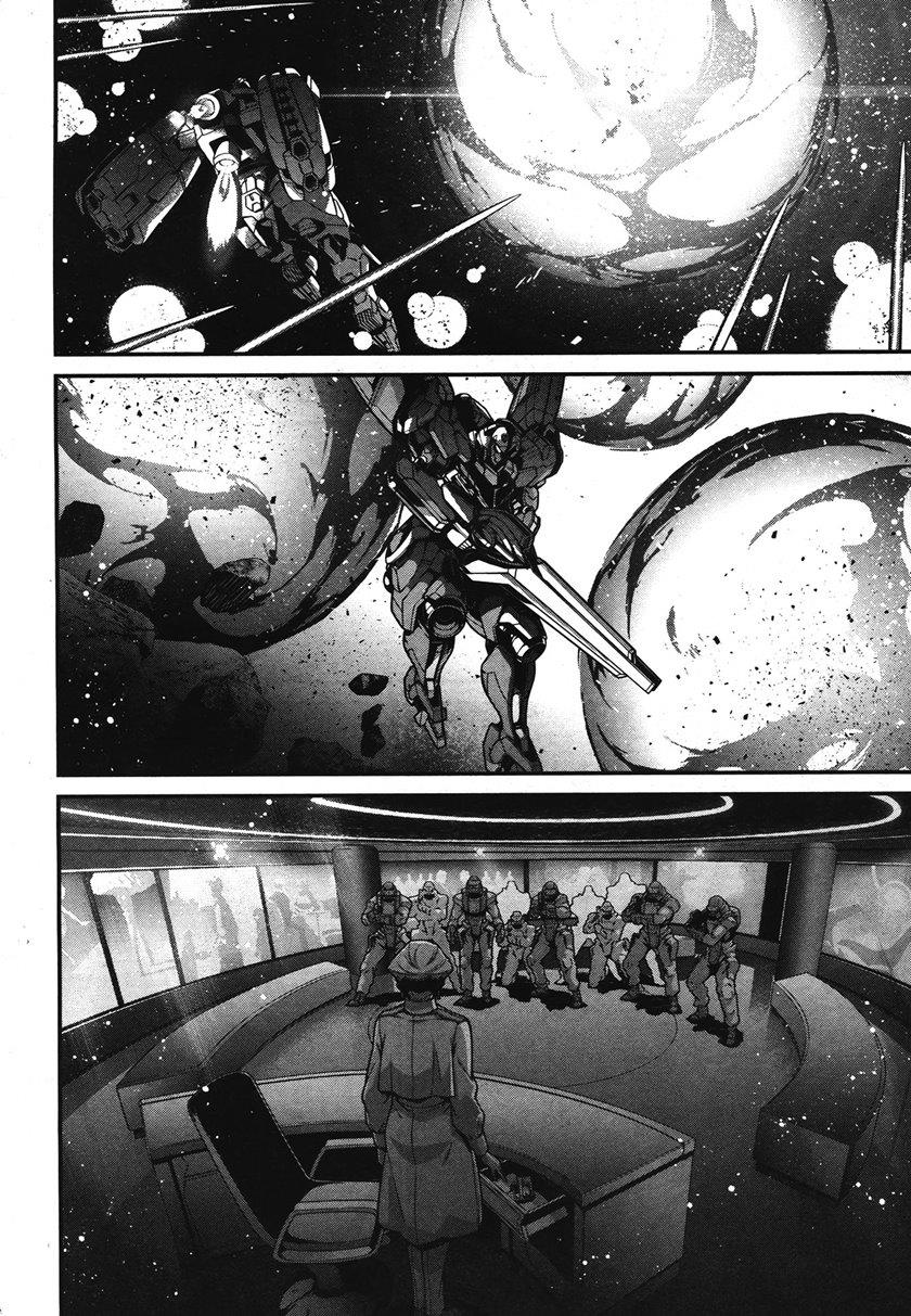 Mobile Suit Gundam the Witch from Mercury – Vanadis Heart Chapter 1