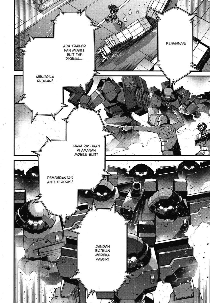 Mobile Suit Gundam the Witch from Mercury – Vanadis Heart Chapter 1