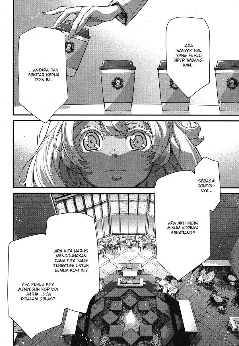 Mobile Suit Gundam the Witch from Mercury – Vanadis Heart Chapter 1