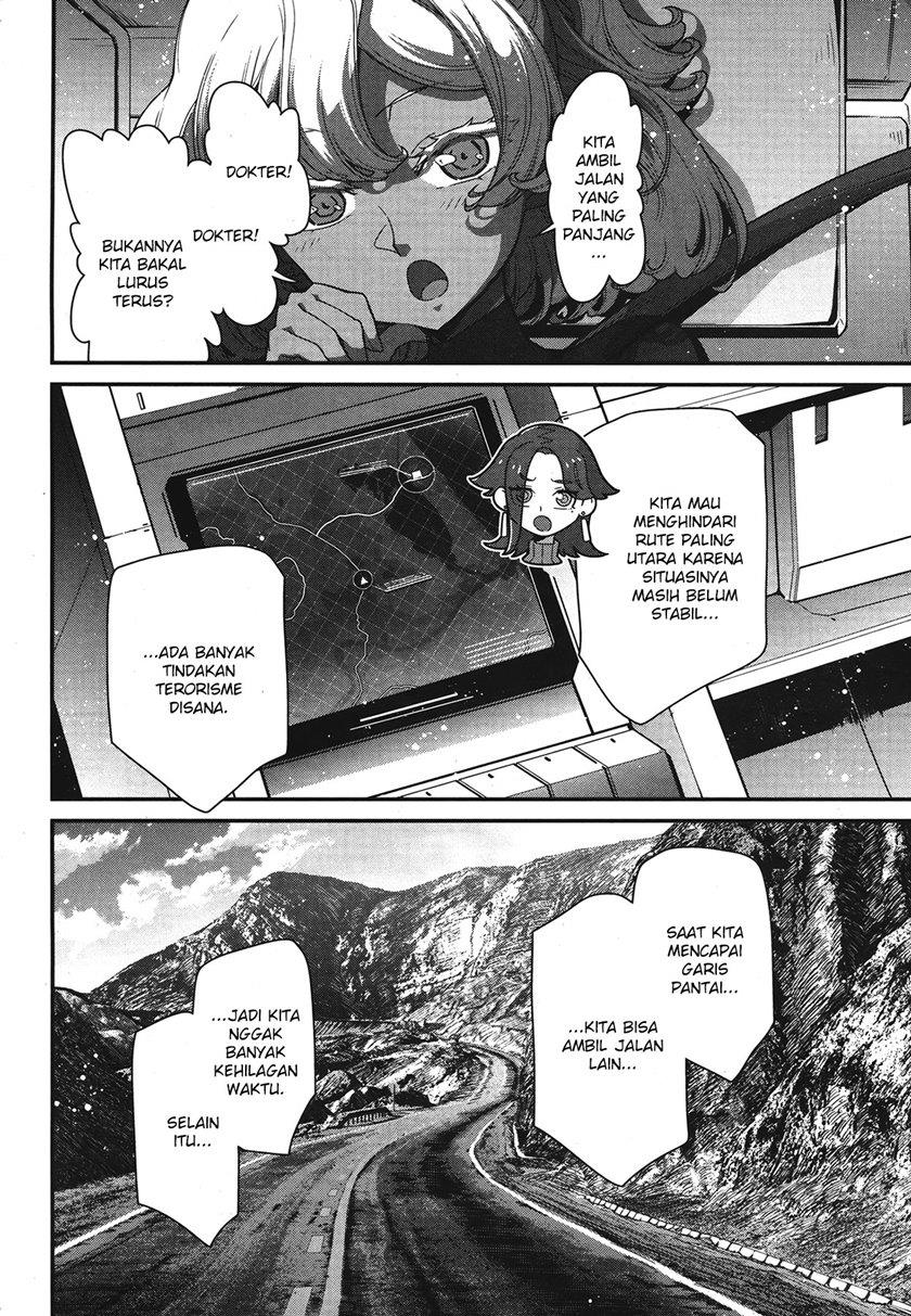 Mobile Suit Gundam the Witch from Mercury – Vanadis Heart Chapter 1