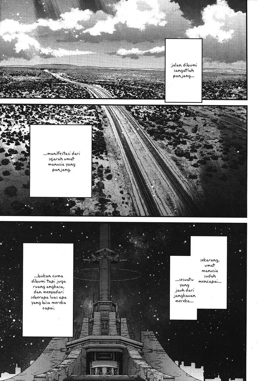 Mobile Suit Gundam the Witch from Mercury – Vanadis Heart Chapter 1