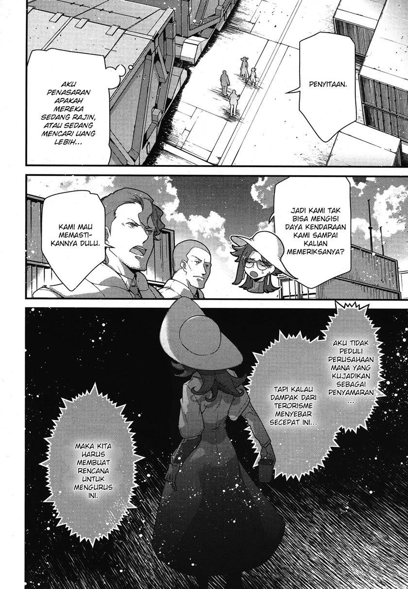 Mobile Suit Gundam the Witch from Mercury – Vanadis Heart Chapter 1