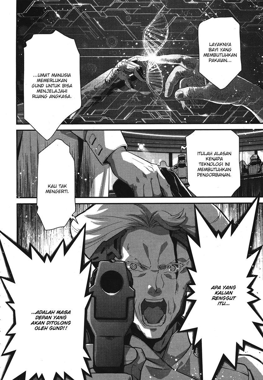 Mobile Suit Gundam the Witch from Mercury – Vanadis Heart Chapter 1