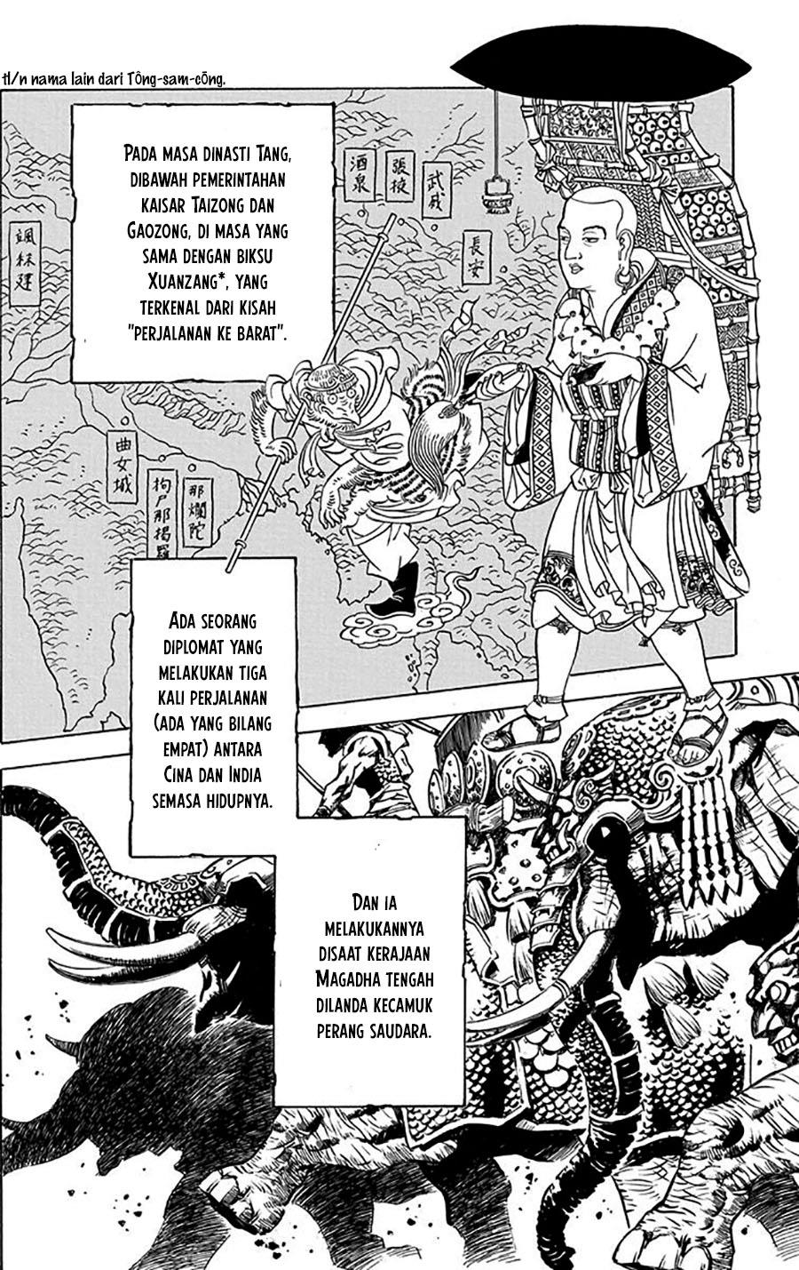 Tenjiku Neppuuroku Chapter 1