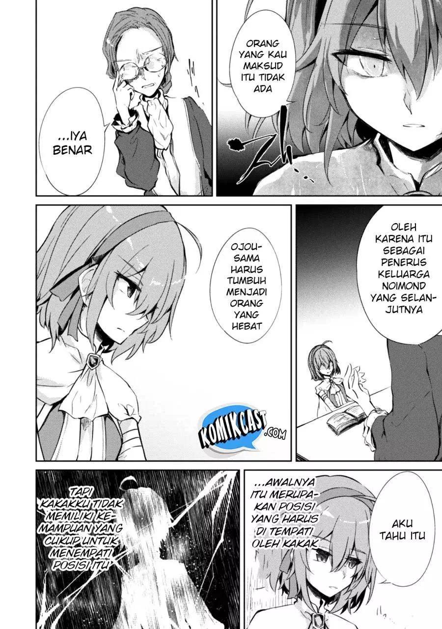 Moto Saikyou no Kenshi wa, Isekai Mahou ni Akogareru Chapter 6