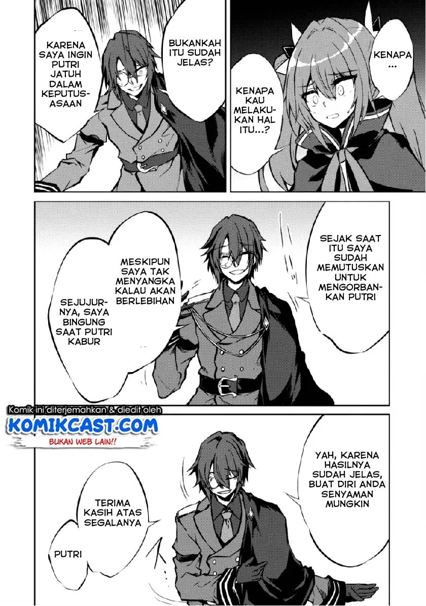 Moto Saikyou no Kenshi wa, Isekai Mahou ni Akogareru Chapter 11