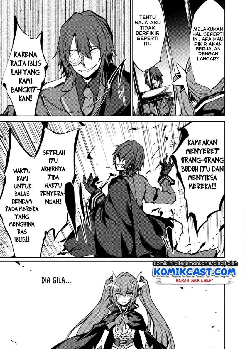 Moto Saikyou no Kenshi wa, Isekai Mahou ni Akogareru Chapter 11