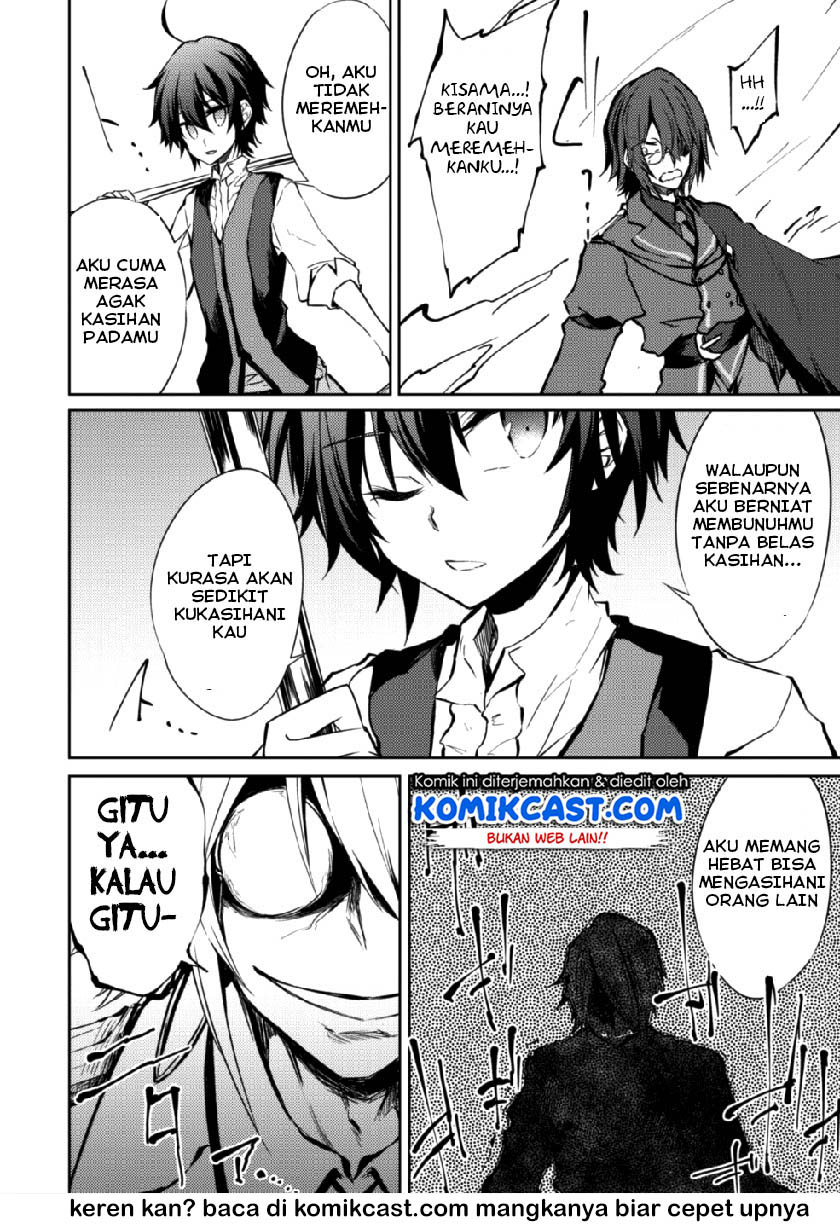 Moto Saikyou no Kenshi wa, Isekai Mahou ni Akogareru Chapter 13