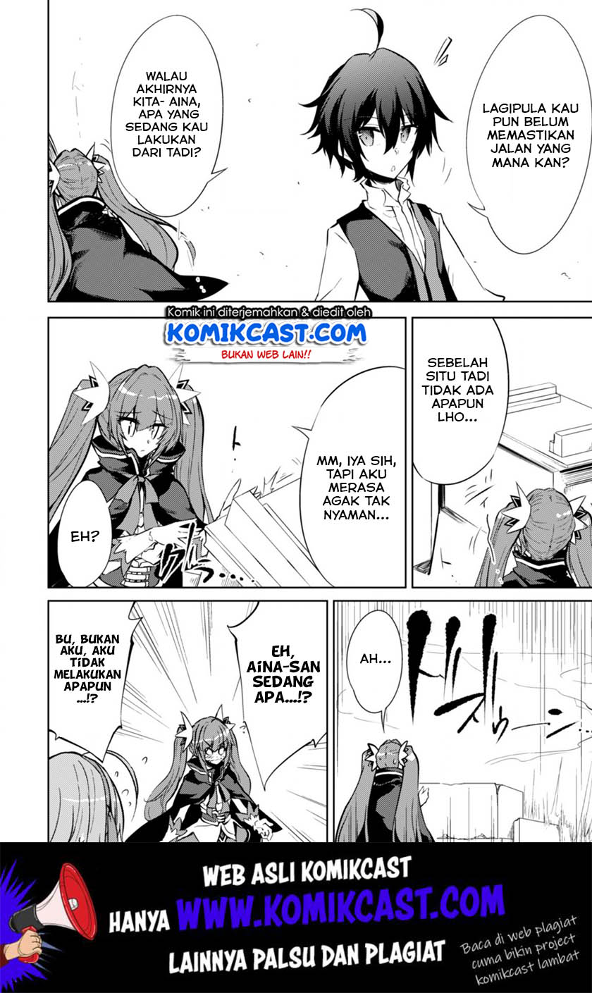 Moto Saikyou no Kenshi wa, Isekai Mahou ni Akogareru Chapter 17