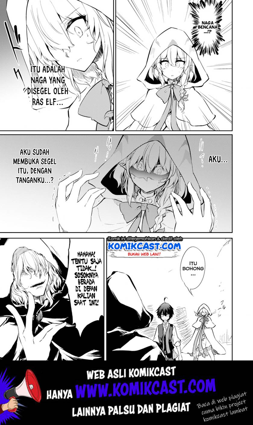 Moto Saikyou no Kenshi wa, Isekai Mahou ni Akogareru Chapter 21