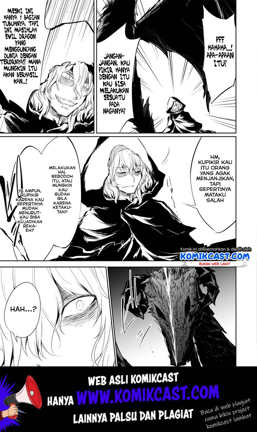 Moto Saikyou no Kenshi wa, Isekai Mahou ni Akogareru Chapter 21