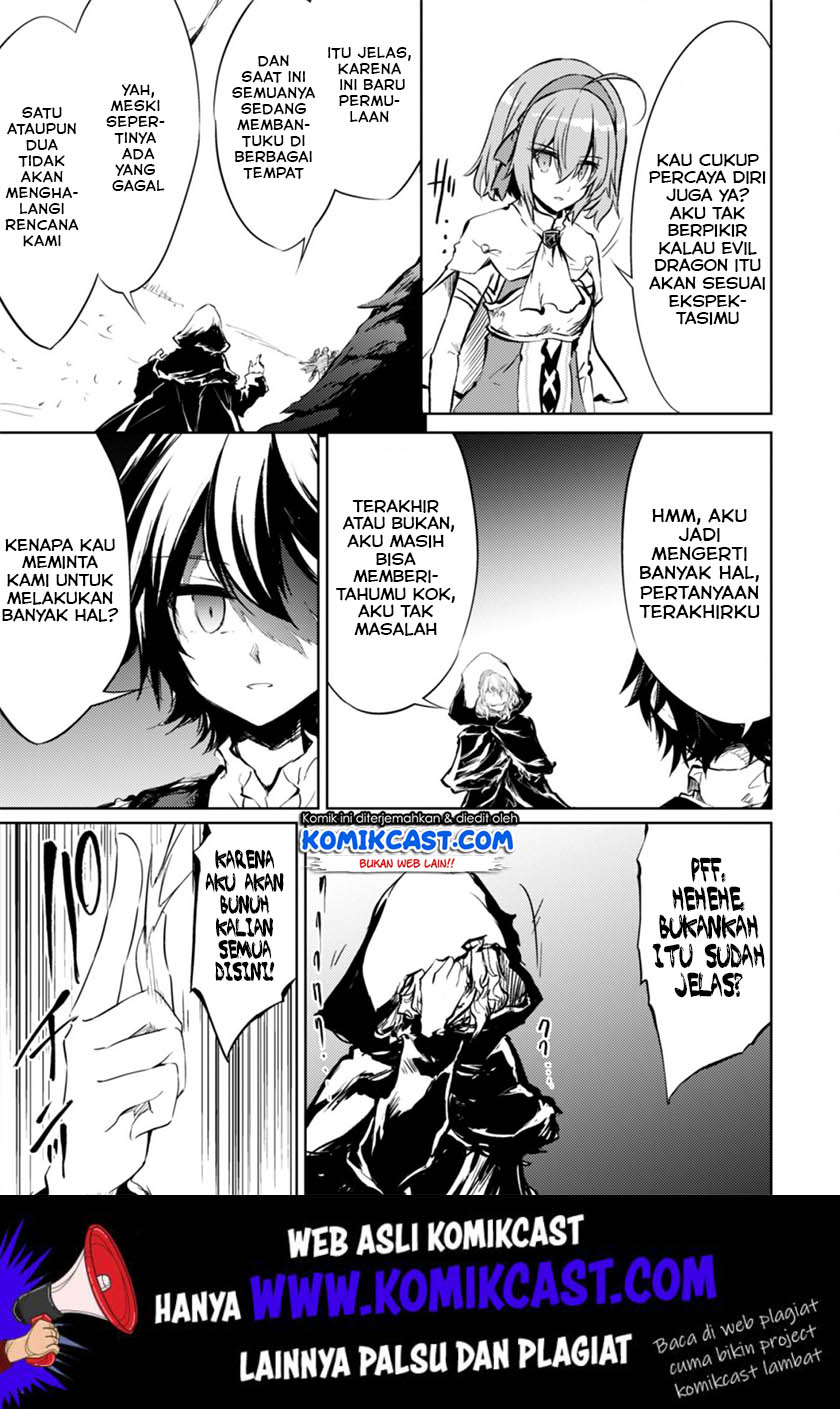 Moto Saikyou no Kenshi wa, Isekai Mahou ni Akogareru Chapter 21