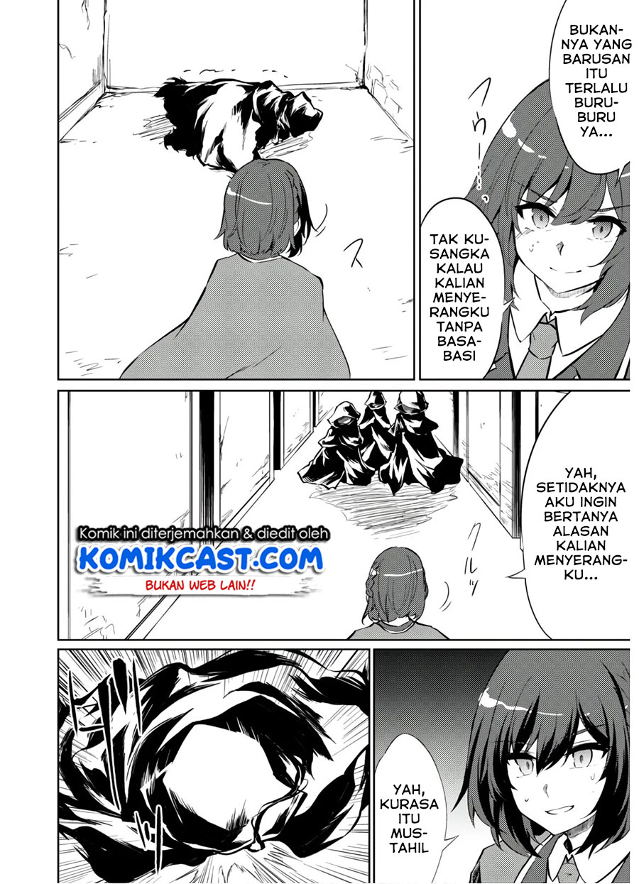 Moto Saikyou no Kenshi wa, Isekai Mahou ni Akogareru Chapter 26