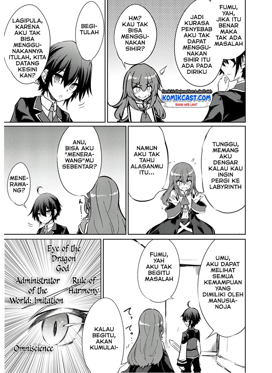 Moto Saikyou no Kenshi wa, Isekai Mahou ni Akogareru Chapter 30