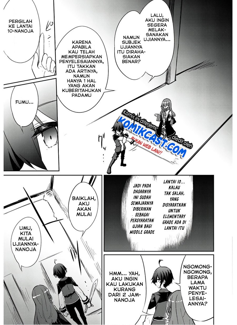 Moto Saikyou no Kenshi wa, Isekai Mahou ni Akogareru Chapter 30