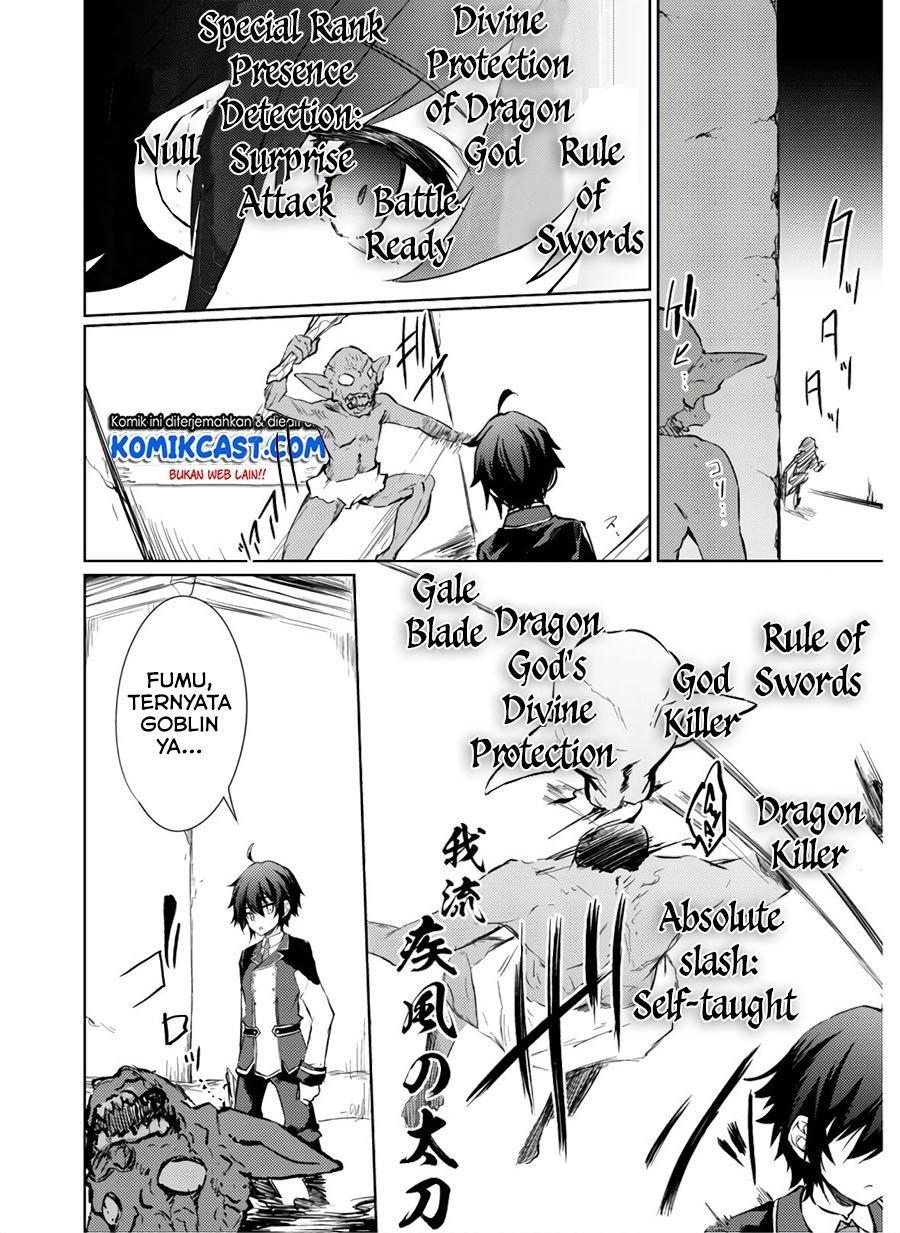 Moto Saikyou no Kenshi wa, Isekai Mahou ni Akogareru Chapter 30