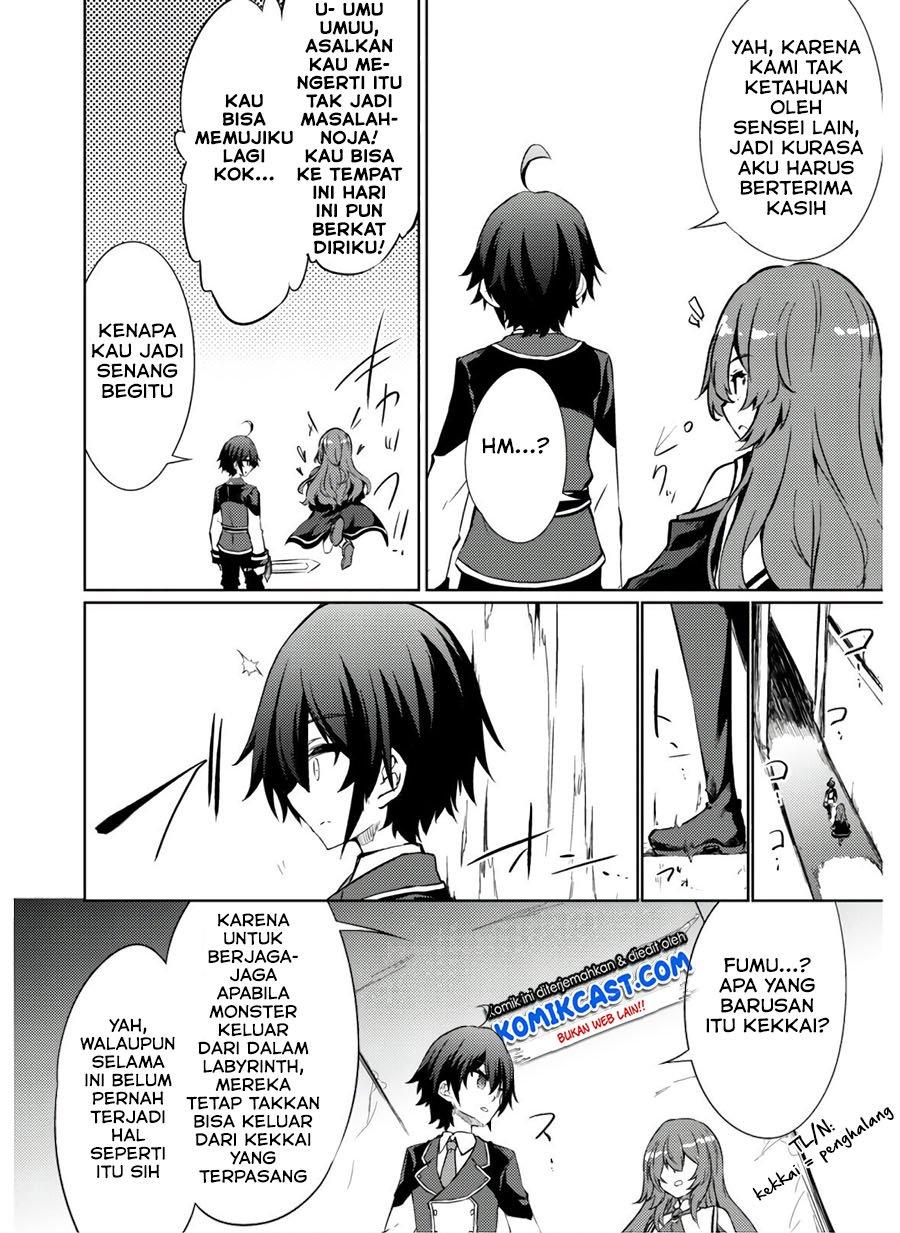 Moto Saikyou no Kenshi wa, Isekai Mahou ni Akogareru Chapter 30