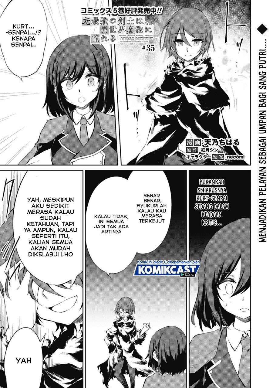 Moto Saikyou no Kenshi wa, Isekai Mahou ni Akogareru Chapter 35