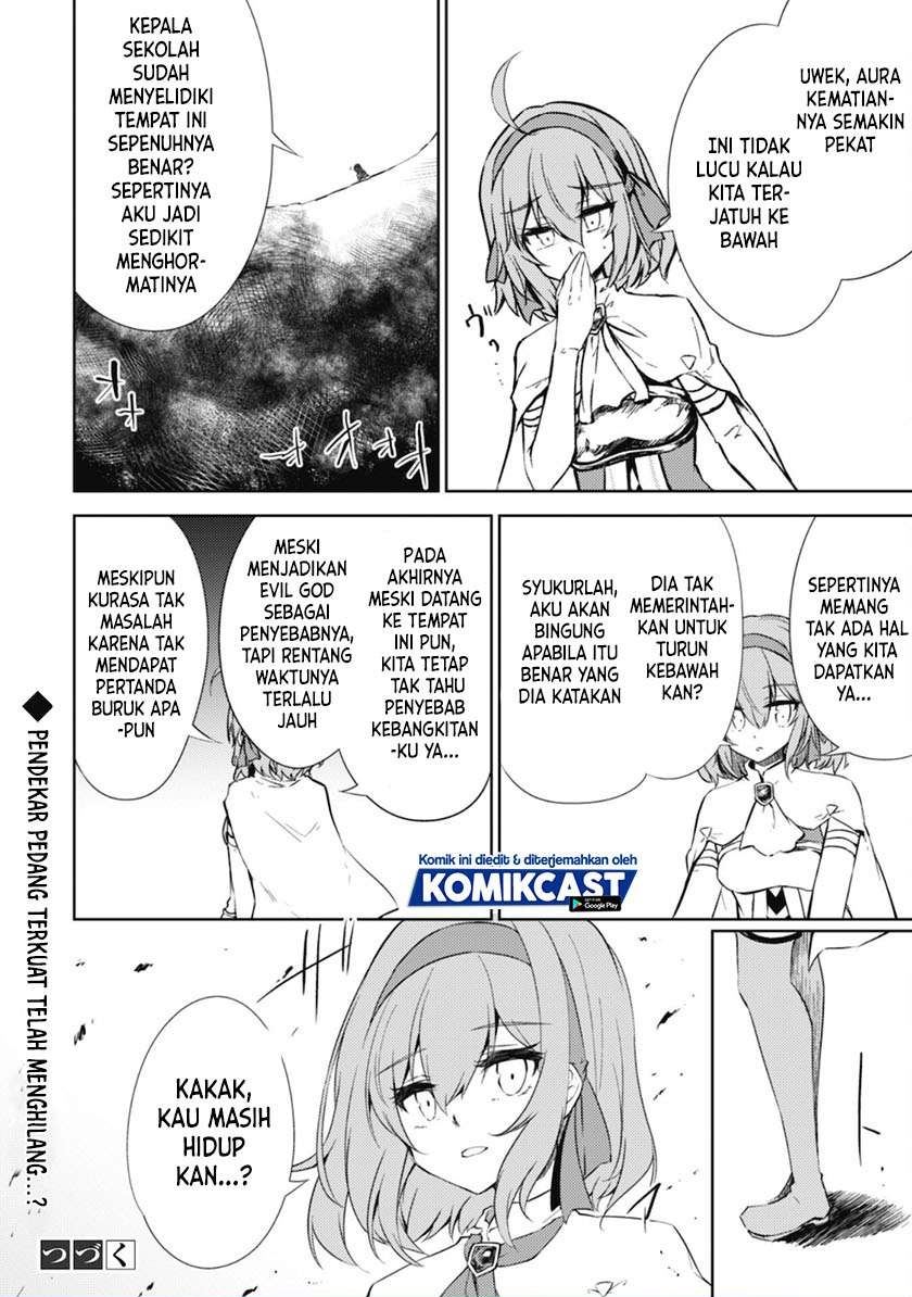 Moto Saikyou no Kenshi wa, Isekai Mahou ni Akogareru Chapter 36