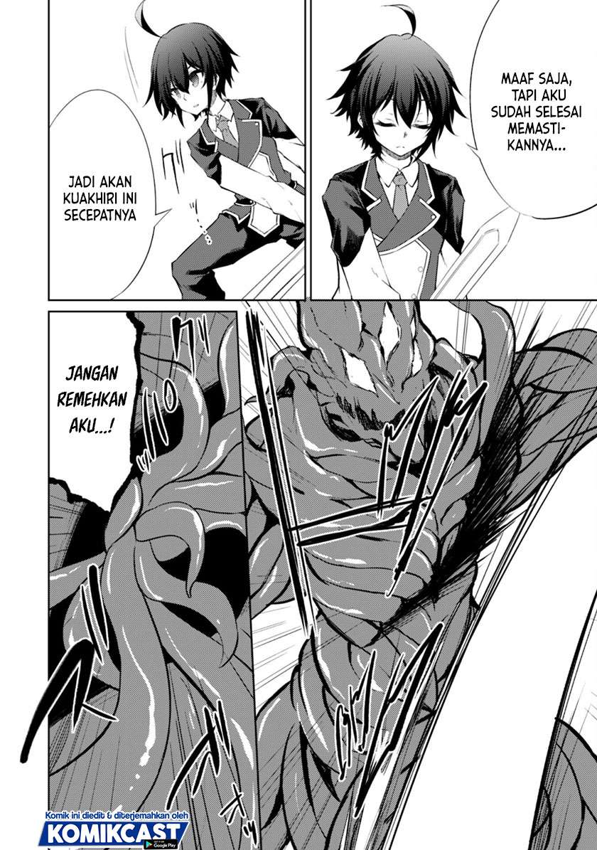 Moto Saikyou no Kenshi wa, Isekai Mahou ni Akogareru Chapter 36