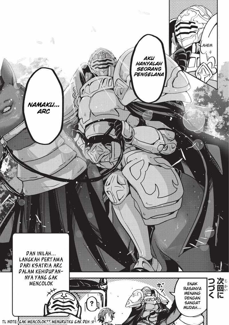 Gaikotsu Kishi-sama Tadaima Isekai e o Dekake-chuu Chapter 1