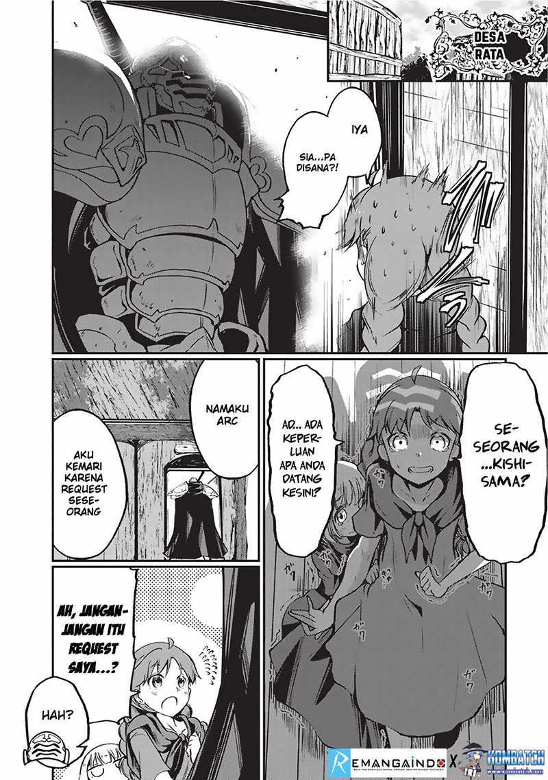 Gaikotsu Kishi-sama Tadaima Isekai e o Dekake-chuu Chapter 2