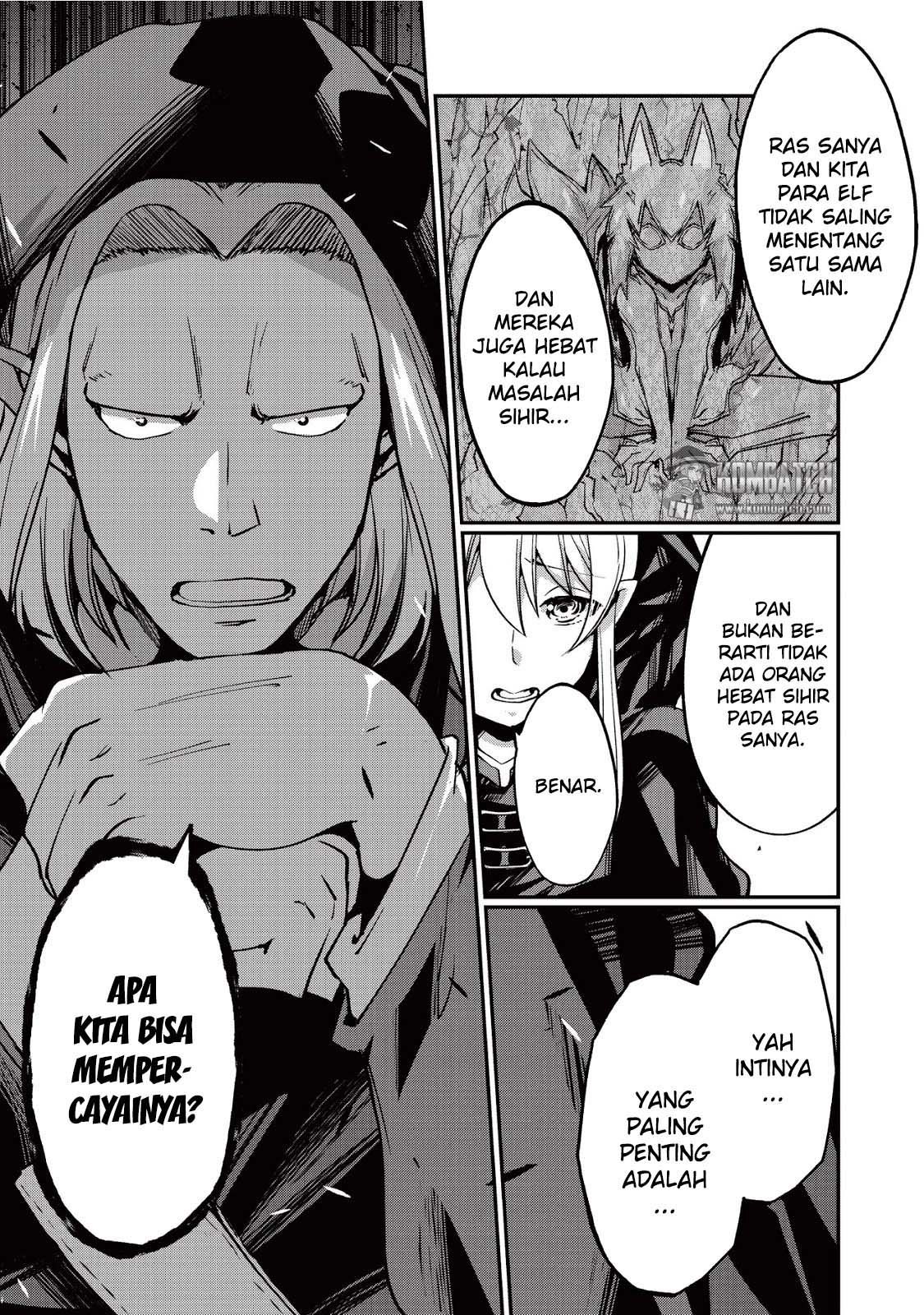 Gaikotsu Kishi-sama Tadaima Isekai e o Dekake-chuu Chapter 6