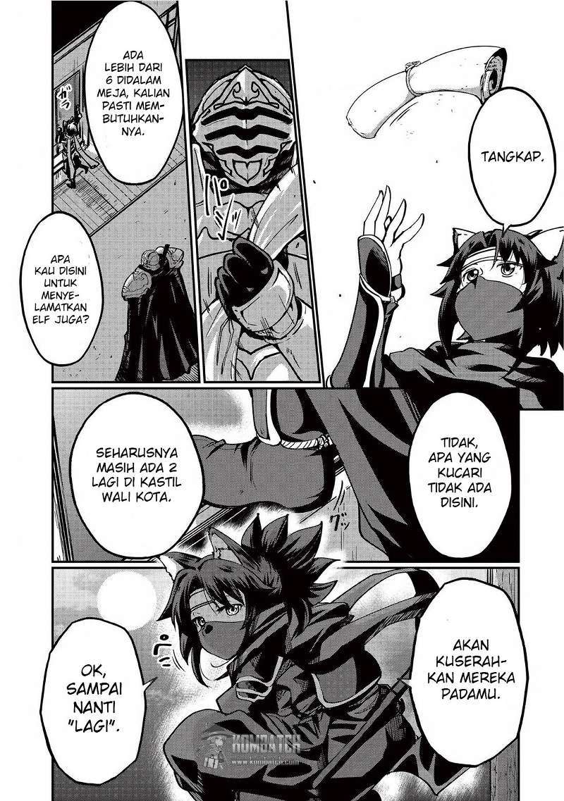 Gaikotsu Kishi-sama Tadaima Isekai e o Dekake-chuu Chapter 7