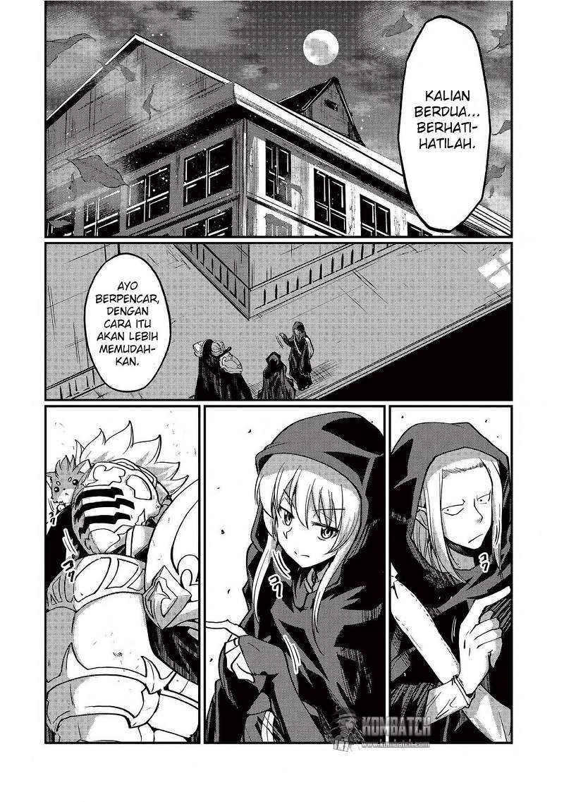 Gaikotsu Kishi-sama Tadaima Isekai e o Dekake-chuu Chapter 7