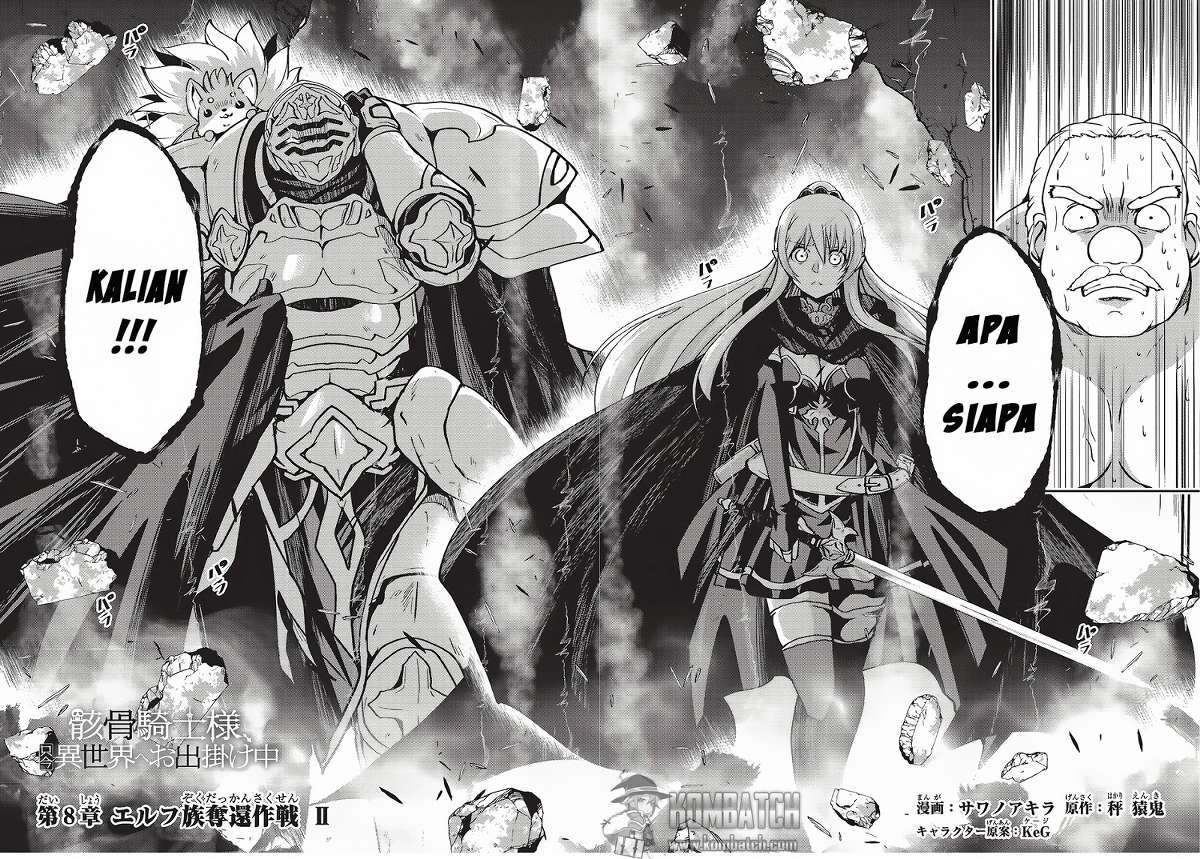 Gaikotsu Kishi-sama Tadaima Isekai e o Dekake-chuu Chapter 8