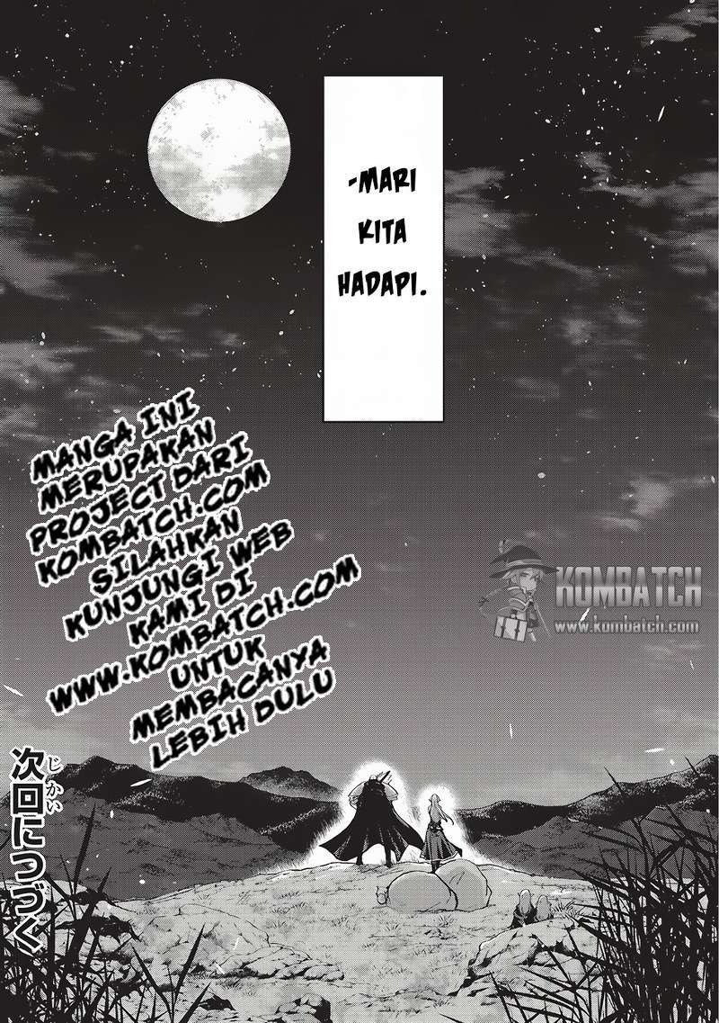 Gaikotsu Kishi-sama Tadaima Isekai e o Dekake-chuu Chapter 8