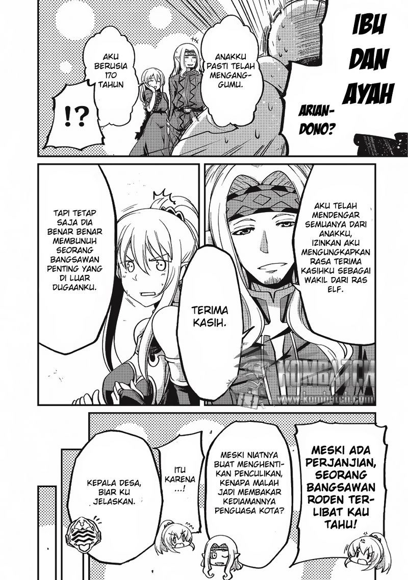 Gaikotsu Kishi-sama Tadaima Isekai e o Dekake-chuu Chapter 9