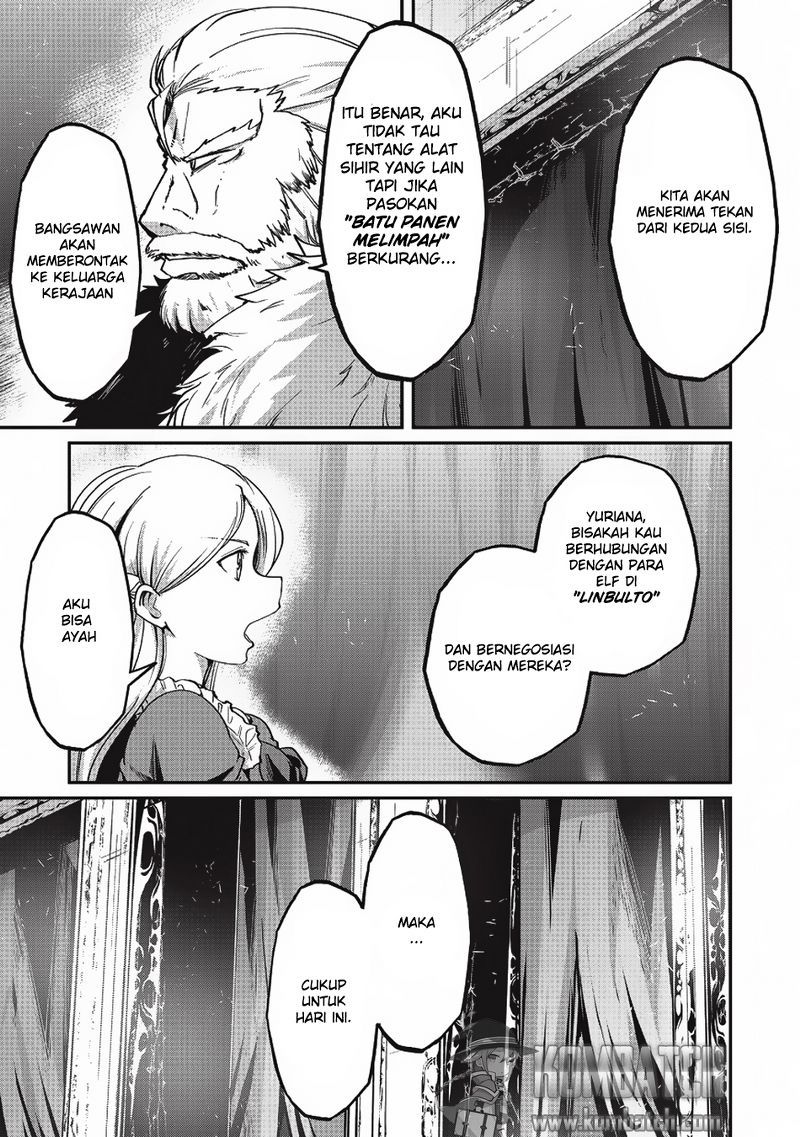 Gaikotsu Kishi-sama Tadaima Isekai e o Dekake-chuu Chapter 9