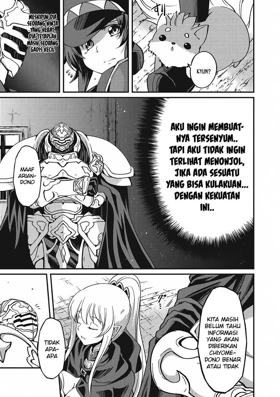 Gaikotsu Kishi-sama Tadaima Isekai e o Dekake-chuu Chapter 13