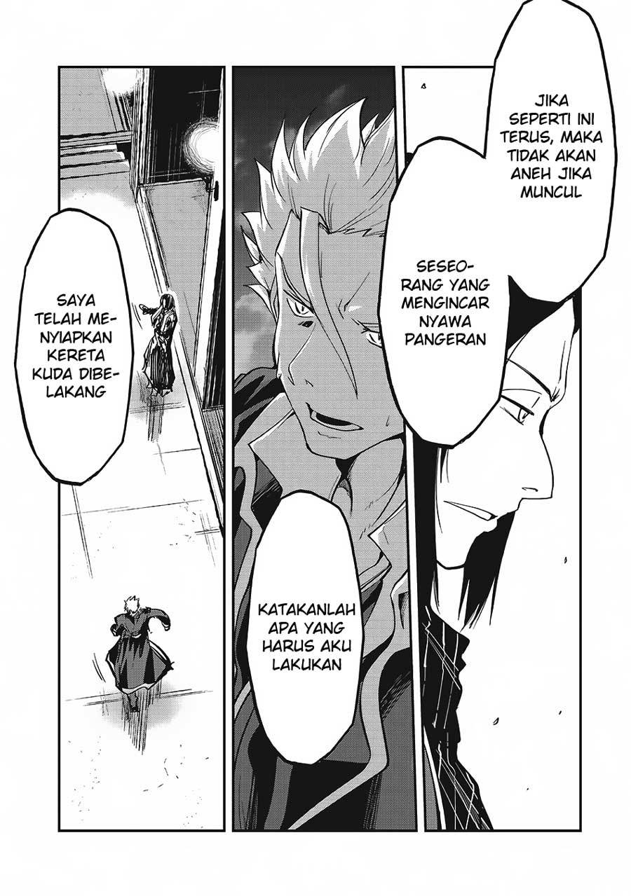 Gaikotsu Kishi-sama Tadaima Isekai e o Dekake-chuu Chapter 13