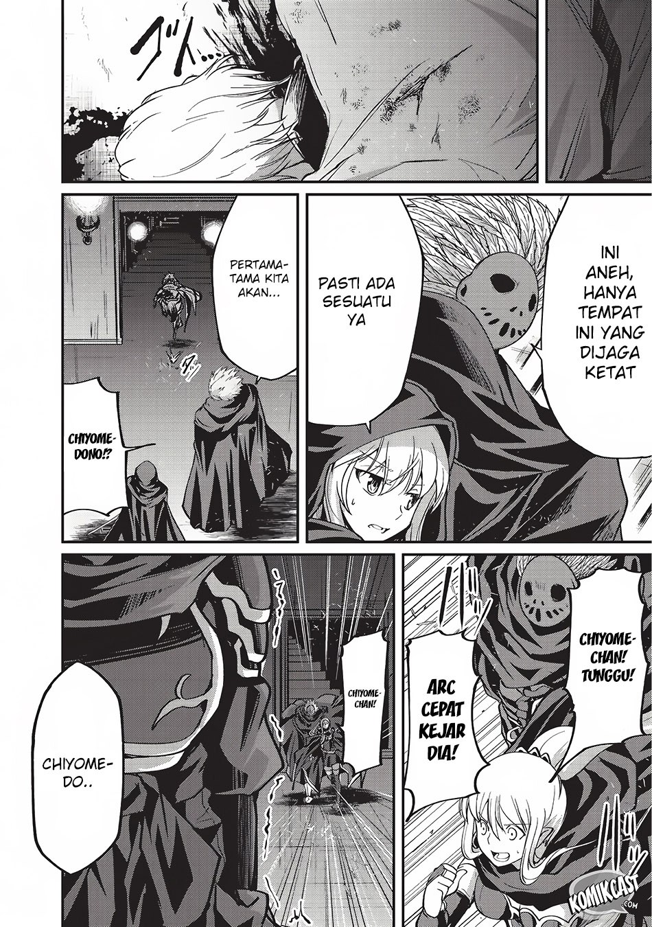 Gaikotsu Kishi-sama Tadaima Isekai e o Dekake-chuu Chapter 14