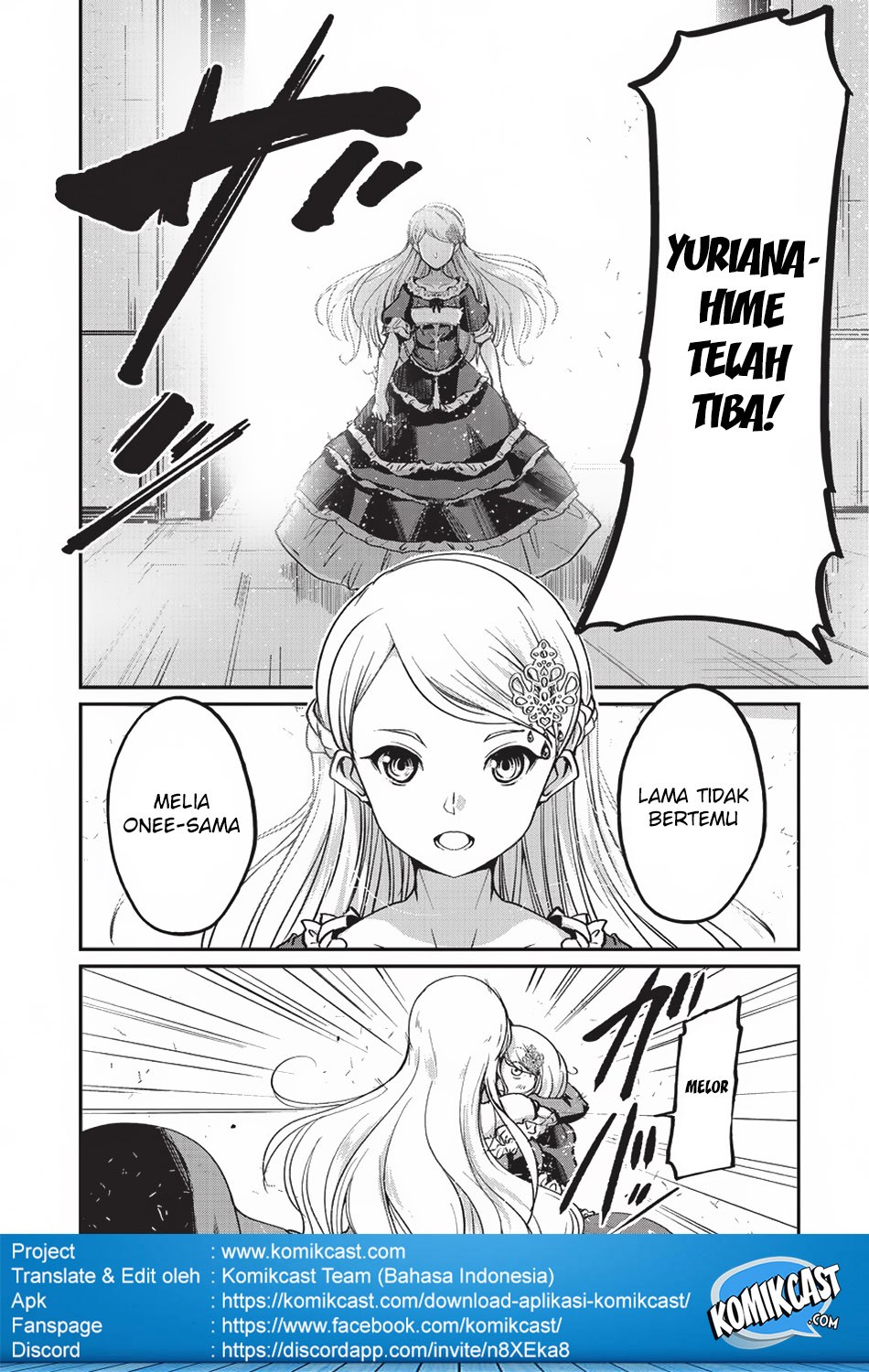 Gaikotsu Kishi-sama Tadaima Isekai e o Dekake-chuu Chapter 15