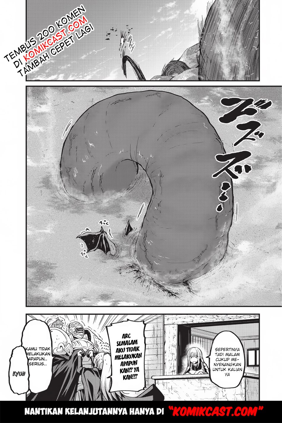 Gaikotsu Kishi-sama Tadaima Isekai e o Dekake-chuu Chapter 15